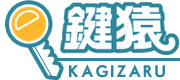 江戸川区の鍵屋 葛西･西葛西で鍵修理・鍵紛失トラブルに出張